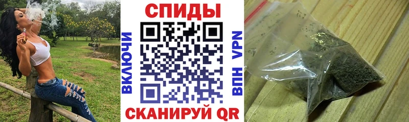 БУТИРАТ 1.4BDO  Невинномысск 