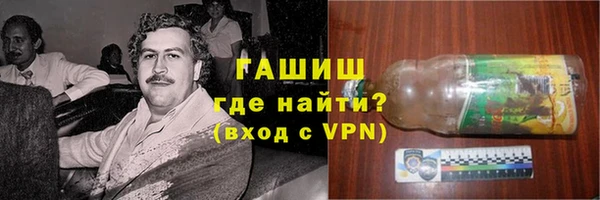 стафф Алзамай