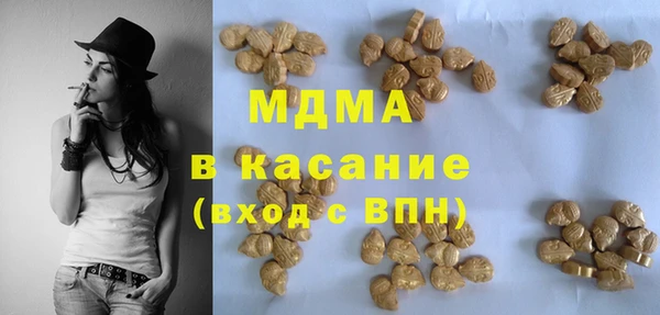 крисы Алексин