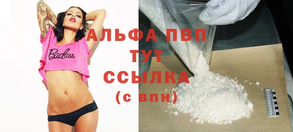 твердый Алексеевка
