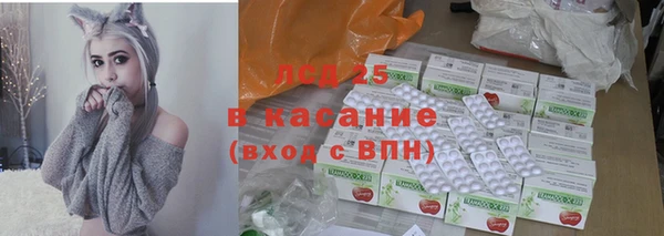 твердый Алексеевка