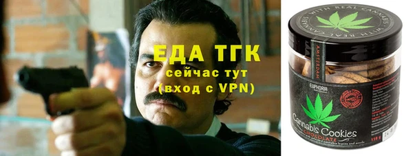 твердый Алексеевка