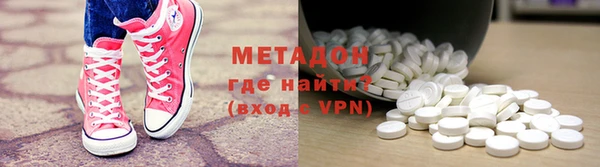 твердый Алексеевка