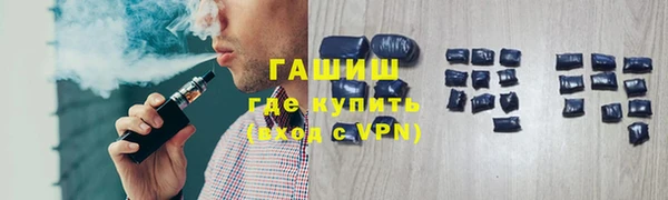 твердый Алексеевка