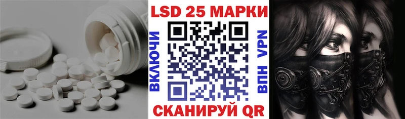 мега рабочий сайт  Невинномысск  ЛСД экстази ecstasy 